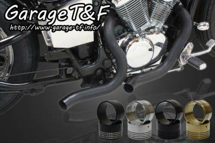 楽天市場】Garage T&F ガレージ T&F ターンアウトマフラー 