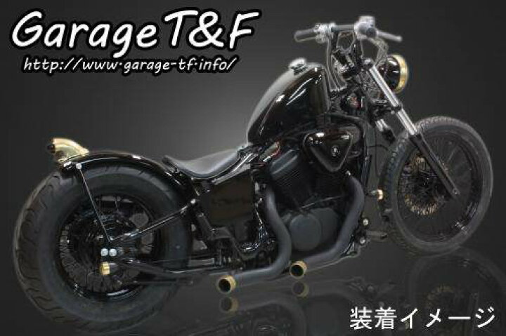 楽天市場】Garage T&F ガレージ T&F ターンアウトマフラー 
