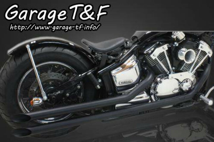 楽天市場】Garage T&F ガレージ T&F ロングドラッグパイプ 