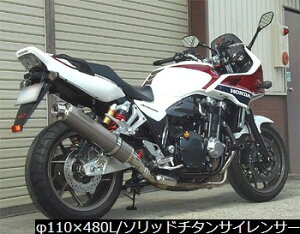 techserfu ebNT[t [ZEEX SLIP-ON SUPER STAINLESS MUFFLER]W[NX XbvI X[p[XeX }t[ CB1300SB [X[p[{h[] HONDA z_ XbvI}t[ GL][Xg^CvF