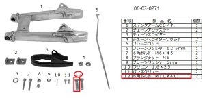 SP SP^PK yCiz R^LAVbN{g (0271^0371^0471) ̑XCOA[IvVECi 