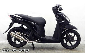 WirusWin ECYEB C}t[ fBI110 HONDA z_ tGL][Xg}t[ }t[ ^CvFoY[J[ yL^CU[(rKX򉻐G})tz
