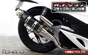 WirusWin ECYEB C}t[ fBI110 HONDA z_ tGL][Xg}t[ }t[ ^CvFX|[c yubNJ[{dlz