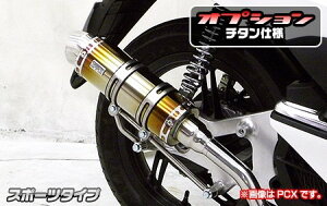 WirusWin ECYEB C}t[ fBI110 HONDA z_ tGL][Xg}t[ }t[