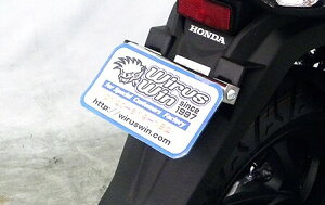 WirusWin �E�C���Y�E�B�� �t�F���_�[���X�L�b�g �f�B�I110 HONDA �z���_ �t�F���_�[�֘A �O��