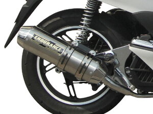 ENDURANCE エンデュランス hi-POWER サイレントマフラー PCX150 HONDA ホンダ フルエキゾーストマフラー マフラー