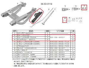 SP SP^PK yCizXCOA[p`F[XC_[Zbg L[ HONDA z_ `F[XC_[ 
