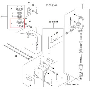 SP SP^PK yCpp[czJbv COMP. L[ S HONDA z_ u[L}X^[V_[ u[L