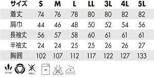 TSDESIGN eB[GXfUC Vc ̑ƒ Ap