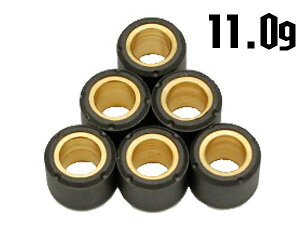 バイクパーツセンター ウエイトローラー シグナスX YAMAHA ヤマハ スクーター駆動系 駆動系 重さ:11g