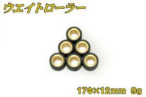 oCNp[cZ^[ EGCg[[ AhXV502TCN AhXV50 4TCN bc4 bc5 SUZUKI XYL XN[^[쓮n 쓮n dF9g