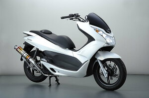 Realize ACY COWXg tGL][Xg}t[ PCX125 HONDA z_ }t[