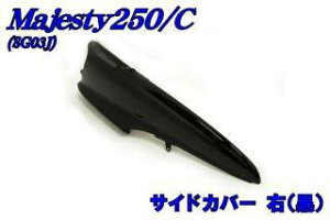 oCNp[cZ^[ TChJo[ }WFXeB2504HC YAMAHA }n TChJEETChJo[ JE֘A O