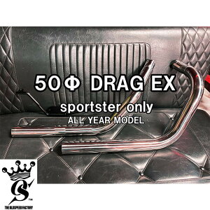 THE OLD SPEED FACTORY I[hXs[ht@Ng[ 50DRAG EX Sportster only HARLEY-DAVIDSON n[[_rbh\ tGL][Xg}t[ }t[ ^CvFp`O × OXE[TCT[