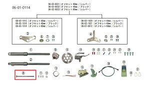 SP SP^PK yCpp[cztgtH[NANX L[ S HONDA z_ ANXVtg zC[֘A 