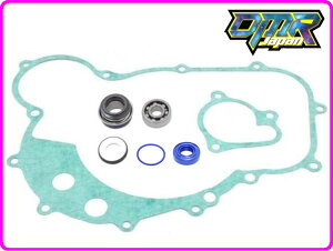 DMR-JAPAN fB[GA[Wp JjJV[OHLbg NSR250R HONDA z_ WG[^[ p֘A GW