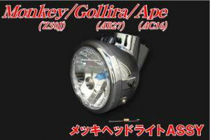 oCNp[cZ^[ bLwbhCgAssy GCv100 GCv50 S L[ HONDA z_ wbhCg Η dn