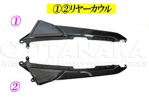 c(TANAKA) ^iJVEJC O/MSX125p AJE(ATChJE) O MSX125 HONDA z_ TChJEETChJo[ JE֘A O