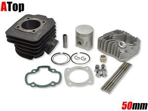 ATop G[gbv {AbvLbg wbht DIO FIT SP SR LEAD50 TACT Lr[i50 WI W[J[50 Wm X[p[DIO ZX u[h50 HONDA z_ {AAbvLbg GWp[c GW