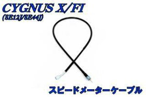 oCNp[cZ^[ Xs[h[^[P[u VOiXX YAMAHA }n [^[P[u [^[ECWP[^[֌W dn