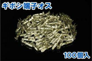 oCNp[cZ^[ ی^M{V[q ̑zށEpi XCb`En[lX֌W dn