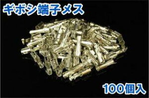 oCNp[cZ^[ ی^M{V[q ̑zށEpi XCb`En[lX֌W dn