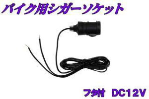 oCNp[cZ^[ oCNpVK[\Pbg VK[\Pbgd dn