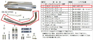 SP SP^PK yCiz GL][XgpCv }t[