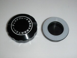 AGAIN AQC u[L}X^[Lbv CB400 FOUR HONDA z_ }X^[V_[^NLbvEU[o[Jo[ u[L