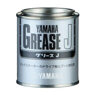 Y’S GEAR(YAMAHA) ワイズギア グリースJ リチウムグリス ケミカル