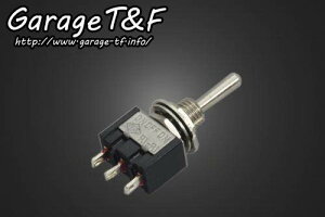 Garage T&F K[W 3ɃXCb` on-off-on nhXCb`EXCb`{bNX nhӃp[c nh