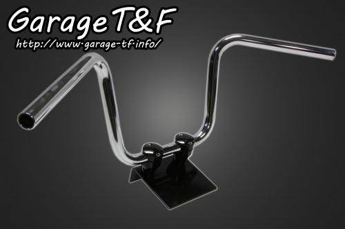 Garage TF ガレージ TF ハンドル タイプ