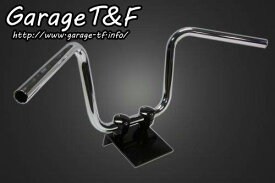 Garage T&F ガレージ ハンドル HONDA ホンダ KAWASAKI カワサキ SUZUKI スズキ YAMAHA ヤマハ ハンドルバー