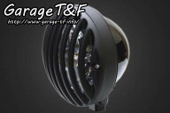 Garage T&F ガレージ 5.75インチバードゲージヘッドライト ヘッドライト 灯火類 電装系 バードゲージカバ…