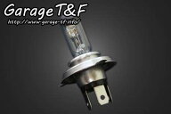 Garage T&F ガレージ H4バルブ ヘッドライト 灯火類 電装系