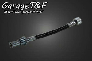Garage T&F K[W [^[P[u [^[ECWP[^[֌W dn
