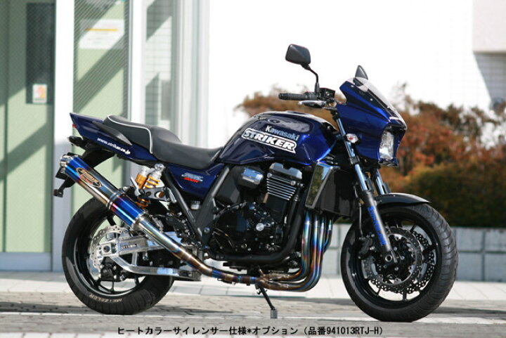 楽天市場】STRIKER ストライカー STREET CONCEPT[ストリートコンセプト 