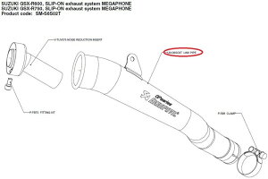 AKRAPOVIC AN|rb` yyAp[czLM-S6SO2T link pipe GSX-R600 GSX-R750 SUZUKI XYL GL][XgpCv }t[