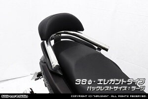 WirusWin ECYEB obNXgt ^fo[ NMAX125 YAMAHA }n Ouo[E^fo[EV[V[o[ O