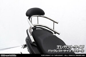 WirusWin ECYEB obNz[h^fo[ NMAX125 YAMAHA }n Ouo[E^fo[EV[V[o[ O