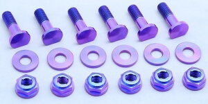 T2 Racing T2���[�V���O ���A�X�v���P�b�g�p �`�^���{���g�Z�b�g NSR250R HONDA �z���_ �X�v���P�b�g�{���g�E�i�b�g �쓮�n