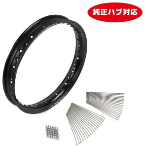 Z-WHEEL YB[EB[ S30Zbg CRF125F HONDA z_  zC[֘A 