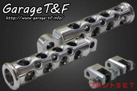 Garage T&F ガレージ T&F コンバットフットペグ フロントセット ビラーゴ250(XV250)