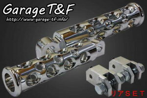 Garage T&F �K���[�W �R���o�b�g�t�b�g�y�O ���A�Z�b�g �h���b�O�X�^�[ 250 YAMAHA ���}�n �^���f���X�e�b�v�E�^���f���u���P�b�g �X�e�b�v �����