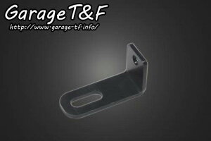 Garage T&F K[W TCho~j[^[Xe[ hbOX^[1100 hbOX^[1100NVbN YAMAHA }n [^[Xe[ [^[ECWP[^[֌W dn