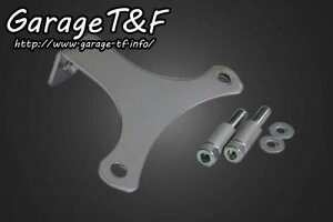 Garage T&F K[W TCho~j[^[Xe[ }OiVcC}Oi HONDA z_ [^[Xe[ [^[ECWP[^[֌W dn