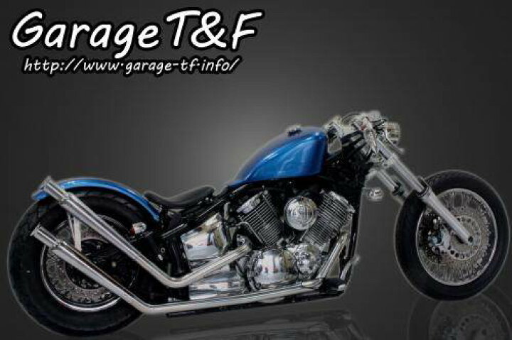 楽天市場】Garage T&F ガレージ スポーツスタータンクキット ドラッグ 