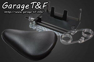 Garage T&F K[W \V[gXvO}EgLbg VhEXbV[400 HONDA z_ V[g V[g֘A O