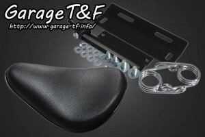 Garage T&F K[W \V[gXvO}EgLbg oJ400 oJ400II oJNVbN400 KAWASAKI JTL V[g V[g֘A O