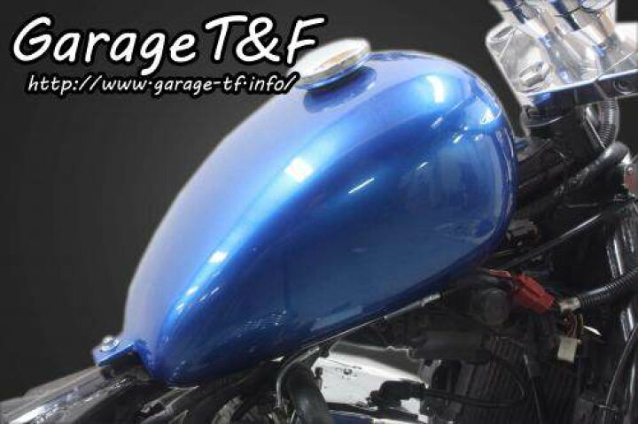 楽天市場】Garage T&F ガレージ T&F ピーナッツタンクキット 